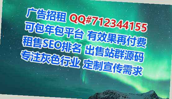 海拉尔试管婴儿供应链事务所
